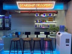 -优悦派·别墅派对轰趴馆(静安店)