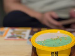 -满记甜品(优客百盛店)