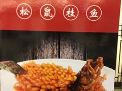-南京钟山宾馆(江苏省会议中心)