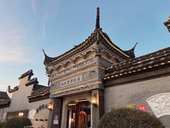 -碧丽宫大酒店(召稼楼店)