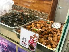 -上海老天禄