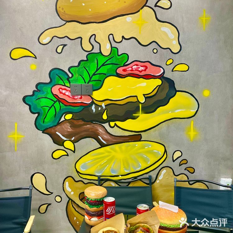 在杭州！！竟然有牛肉汉堡自助