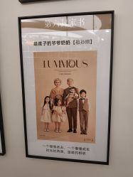 -小阿福儿童摄影(摩尔城店)