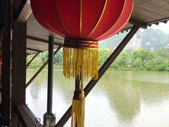 -明仕田园