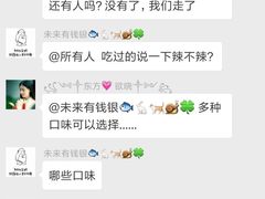 -沪小胖小龙虾(淮海中路旗舰店)