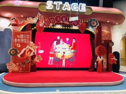 -奈尔宝·儿童乐园·亲子餐厅(鄞州万达店)