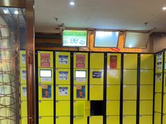 -明日世界密室轰趴·剧本桌游·箭馆团建(国贸店)