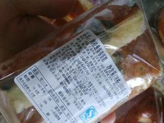 肉松葱蛋卷蛋糕-克莉丝汀CHRISTINE(东川永平路店)