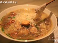 虫草花炖鸡面（米面）-十面欢腾·海鲜面·台式Bistro(长乐路店)