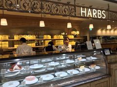 -HARBS(名铁名古屋店)