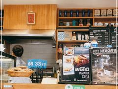 -Jamaicablue Coffeeshop(中央广场店)