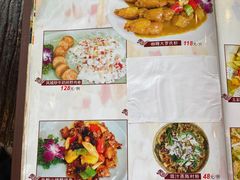 -阿多私房菜(顺德店)