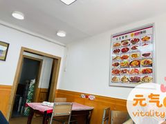 -乐乐餐厅(湘子庙街店)