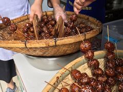-邓记新一代糖油果子(四川煤管局供销公司职工宿舍店)