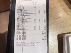 -C'è Amore 爱意(盛京大奥莱店)
