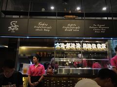 -红大哥水门鸡饭(總店)