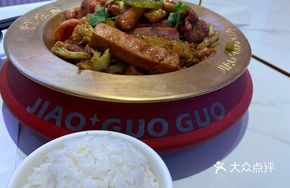 Signature Tender Beef Hot Pot