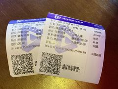 -银河4K-MAX影城(新会大融城店)