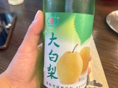-破店肥哈·东北烧烤·夜宵(南山保利店)