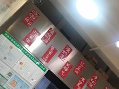 -華歡冰室-WahFoon(吉大店)