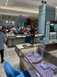 -周大福CHOW TAI FOOK(荟聚购物中心西红门店)