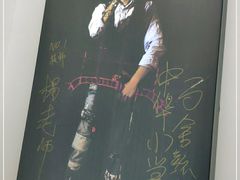-弓舍射箭俱乐部(高新总店)