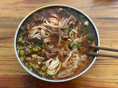 -高亮饵丝铺(滇源分店)