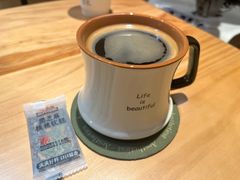 -FUN COFFEE