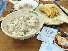 -李记清真馆(打钉巷店)