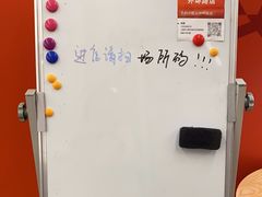 -乐刻运动健身(外环路店)