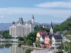 -五矿哈施塔特文旅小镇