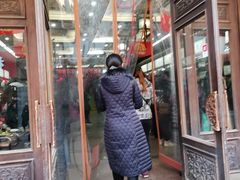 -张一元(总店)