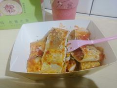 -天虹购物中心(石路店)