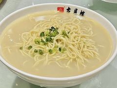 -留芳·文旅古月楼(老街店)