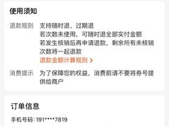 -名医堂永康中医·推拿正骨·针灸·艾灸
