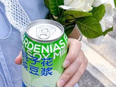 -李与白包子铺(桐梓林店)