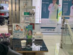 -品凯口腔(丰潭门诊)