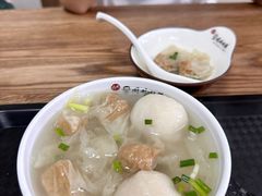 -同利肉燕老铺(澳门路店)