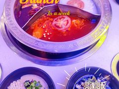 -钢管厂五区小郡肝串串香火锅(人民广场店)