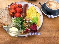 -RAC BAR(安福路店)