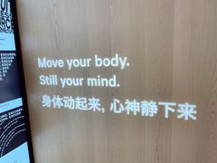 -lululemon(新天地店)