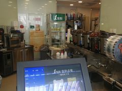 -1点点(银座和谐广场店)