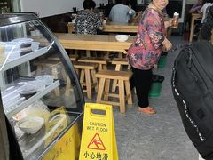 -百年德园(侯家塘店)