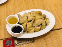 广式正宗白斩鸡-粤仔湾砂锅粥(阳光店)