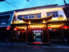 -寿州美味厨豆腐宴(寿县南门口西环路店)