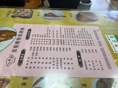 -王桂峰特色小吃(浔阳路店)