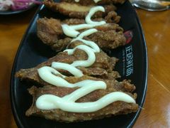 -正居鲜面(军工店)