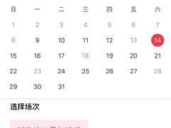 -36cake生日蛋糕(福田店)