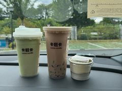 -卡旺卡(黄山银街店)