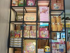 -美心西饼mx cakes(猎德优托邦店)